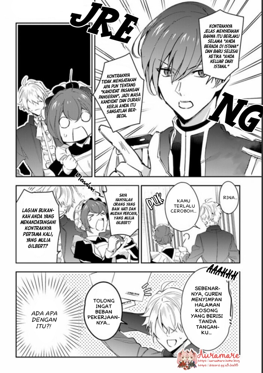 Dazzling Prince! Chapter 06 Gambar 10